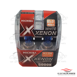 H4 HID Xenon Headlight white Globe Bulb 5700K P43T 60/55W 12V Michiba Kit 2pc