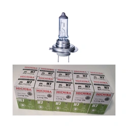 H7 Halogen Headlight PX26D Globe Bulb 12V 55W Michiba Long Life x10pc
