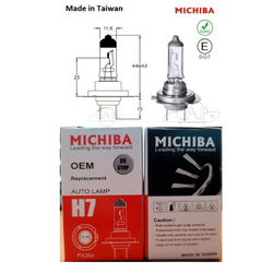 H7 Halogen Headlight PX26D High Low Beam Globe Bulb 12V 100W Michiba x 2pc