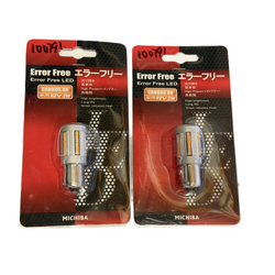 LED Amber Indicator Signal Light Globe Bulb BAU15S PY21W 12V 21W Canbus 2pcs Pack