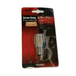 LED Amber Indicator Globe Bulb BAU15S PY21W 12V 21W Canbus Error Free