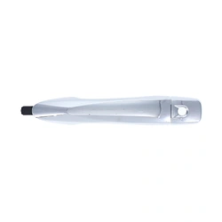 Front Right Chrome Outer Door Handle With Keyhole, Without Smart Entry for Nissan Qashqai J11 14-21