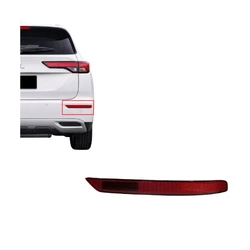Aftermarket - Rear Bar Reflector Right Side for Mitsubishi Outlander ZM 21-Current