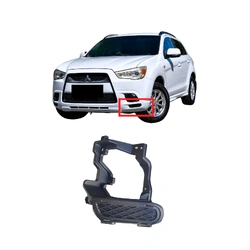 Aftermarket - Front Left Lower Bumper Air Intake Cover For Mitsubishi ASX XA 2010-12