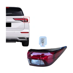 Aftermarket - Inner Tail Lamp Right Side for Mitsubishi Outlander ZM 21-Current