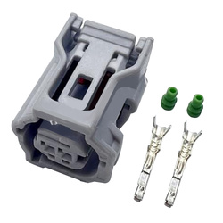 2 Pins Grey Wiring Harness Connector Plug Socket 6189-7073