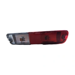Aftermarket - Rear Bar Lamp Right Side for Mitsubishi Pajero NP 02-06