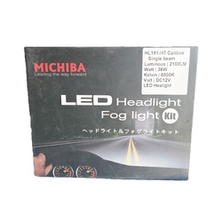 Michiba H7 Canbus LED Headlight Globe Bulb Conversion Kit 40W 4200LM 6000K - 2pcs/set