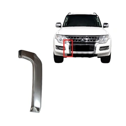 Aftermarket - Front Bar Mould Right Side for Mitsubishi Pajero NX 14-21