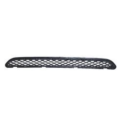 Aftermarket -  Front Bumper Bar Lower Grille - for MG HS 19-24